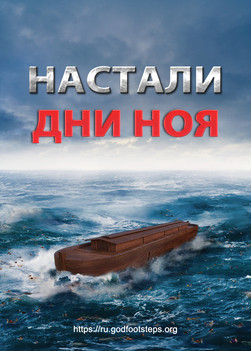 V-01-20180428-RU